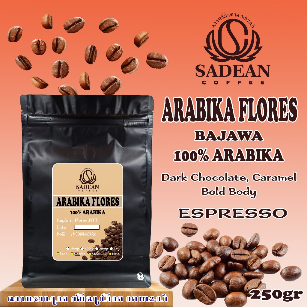 Jual Kopi Arabika Flores Bajawa NTT 250g / Biji Kopi Bubuk Arabika ...