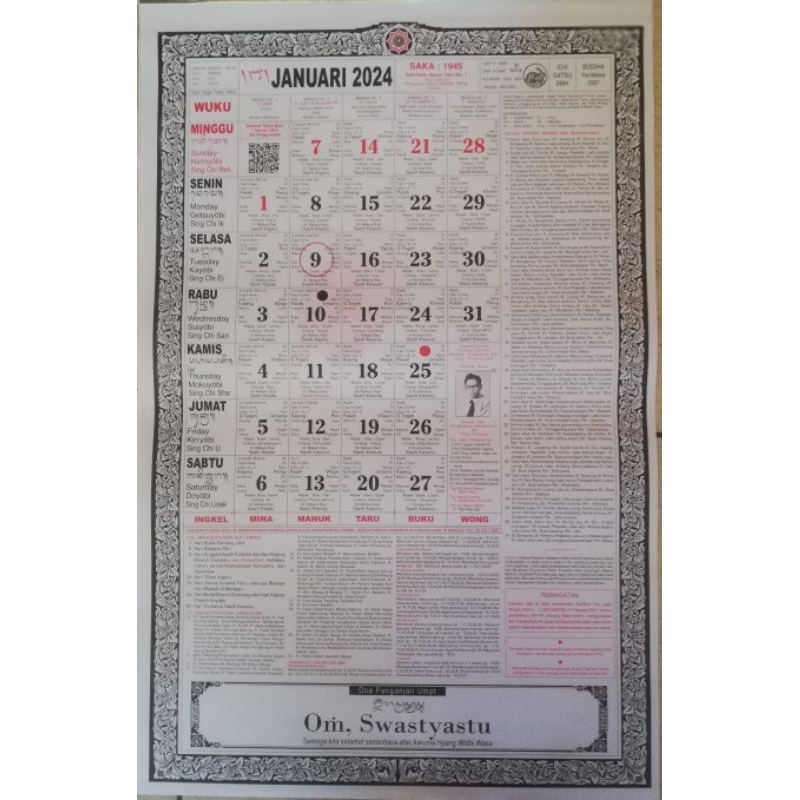 Jual KALENDER BALI 2024 I Kt. BANGBANG GDE RAWI ( ALM) DAN PUTRAPUTRANYA Shopee Indonesia