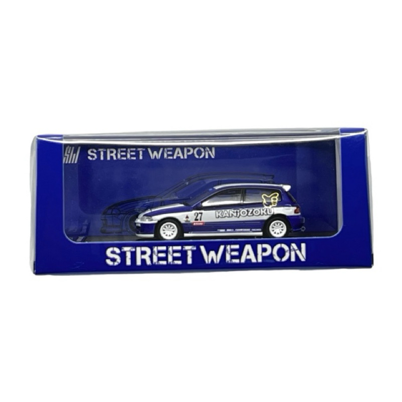 Jual Street Weapon 64 Honda Civic EG6 Kanjozoku | Shopee Indonesia