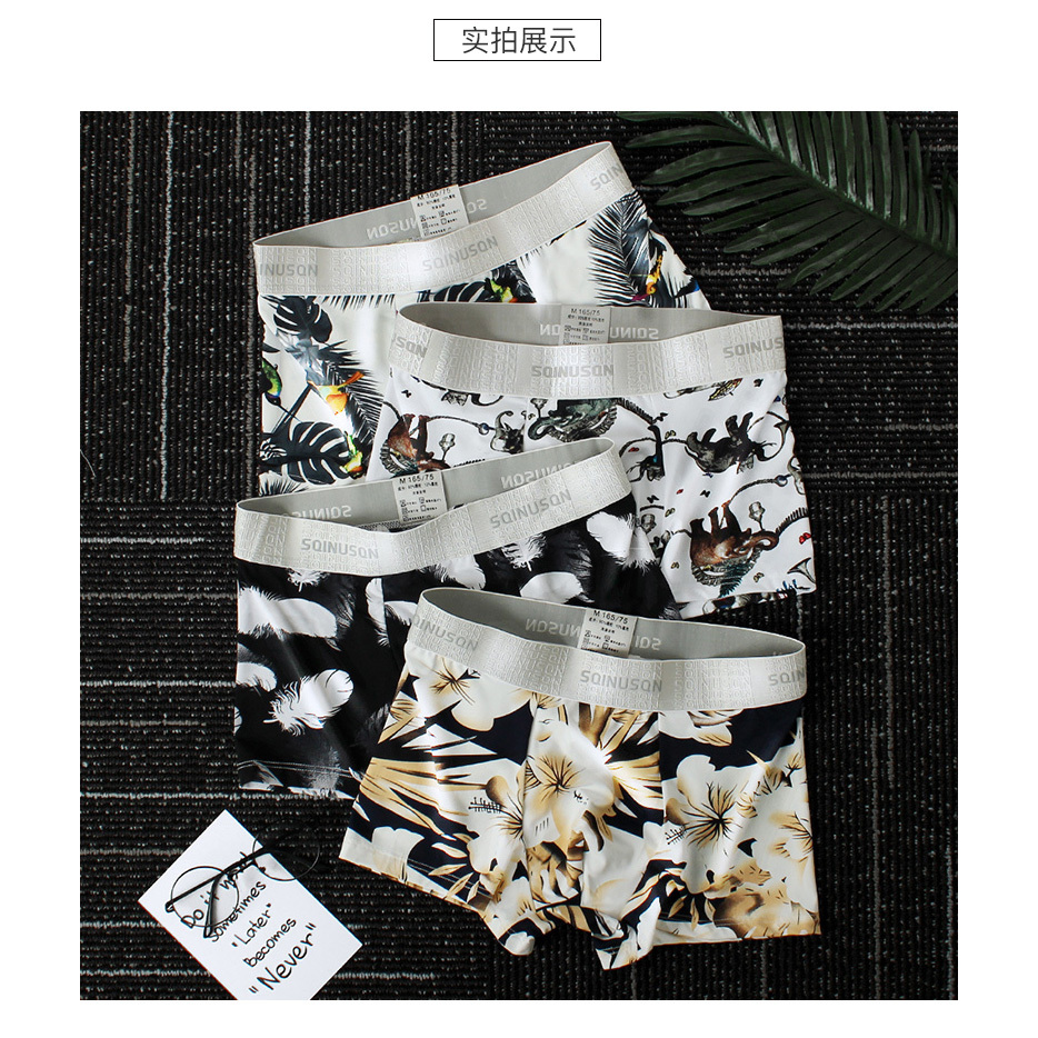 Jual Celana dalam Pria Premium Import Model Boxer Trunk Bahan Spandek