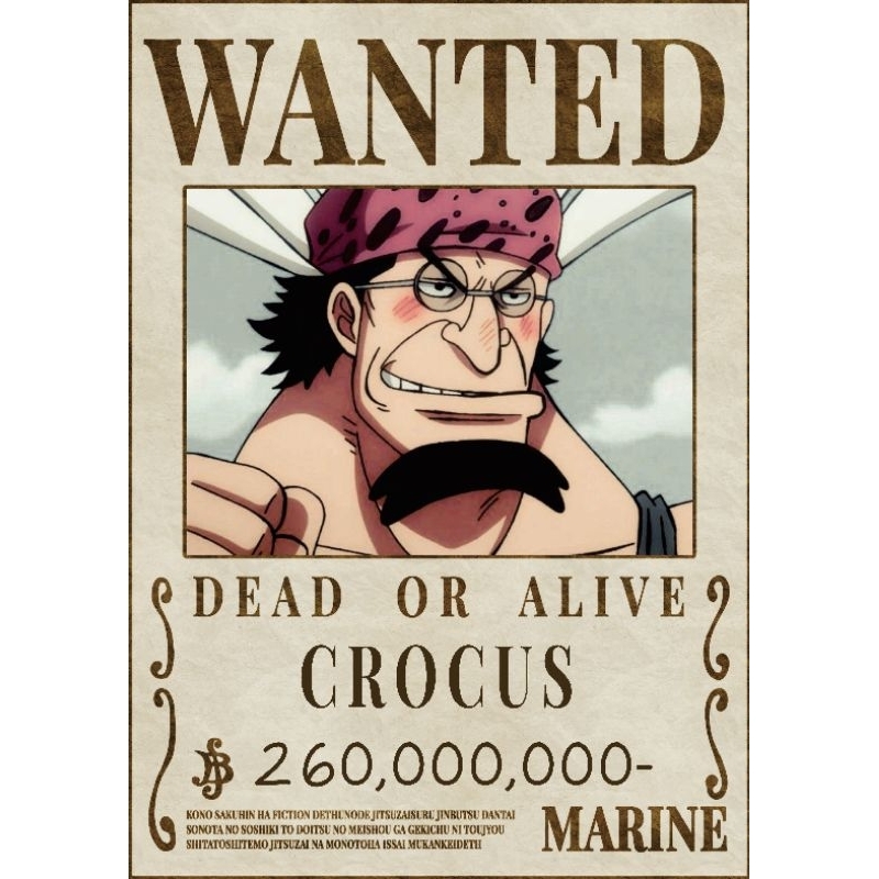 One Piece Live-Action | Confira o cartaz de procurado de Gol D. Roger