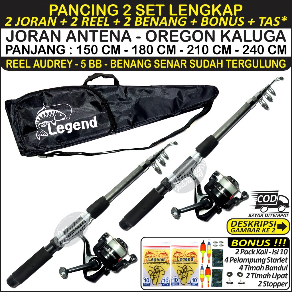 PANCING 2 SET LENGKAP - JORAN ANTENA KALUGA 150/180/210/240 CM