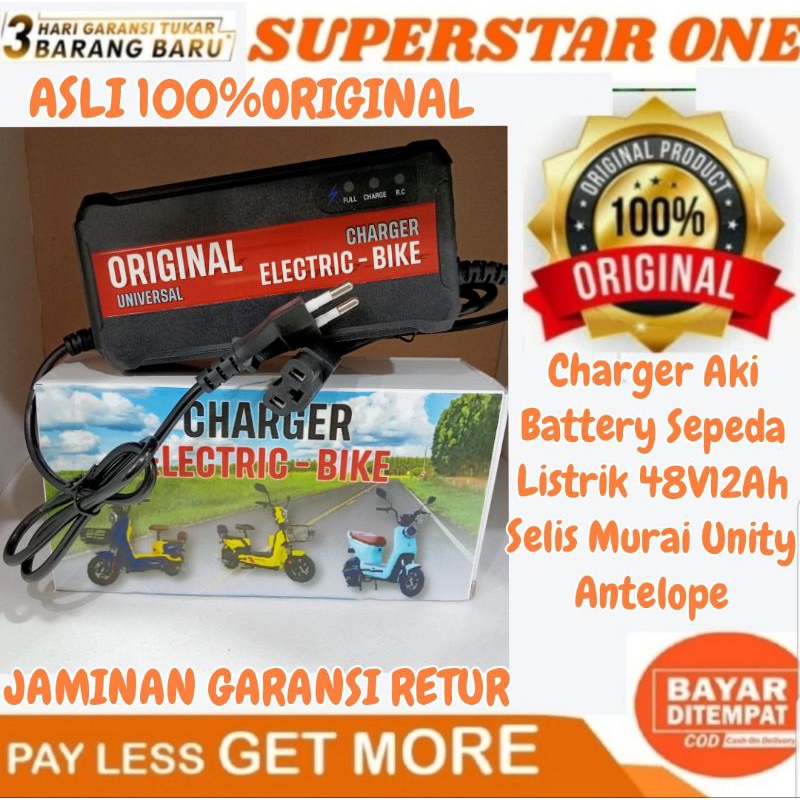 Jual Charger Aki Battery Sepeda Listrik 48V12Ah Selis murai unity