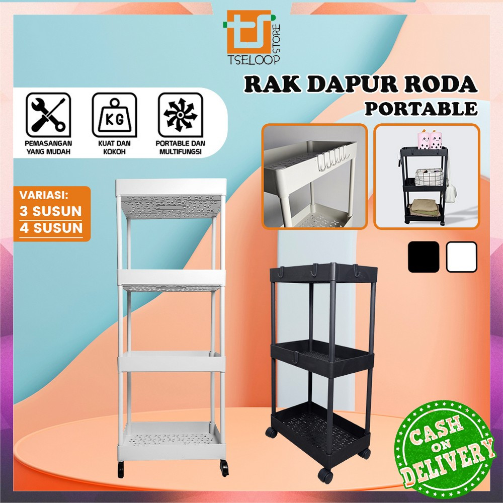 Jual OFM-C802 Rak Susun Serbaguna 4 Tingkat Dengan Roda Bahan Plastik ...