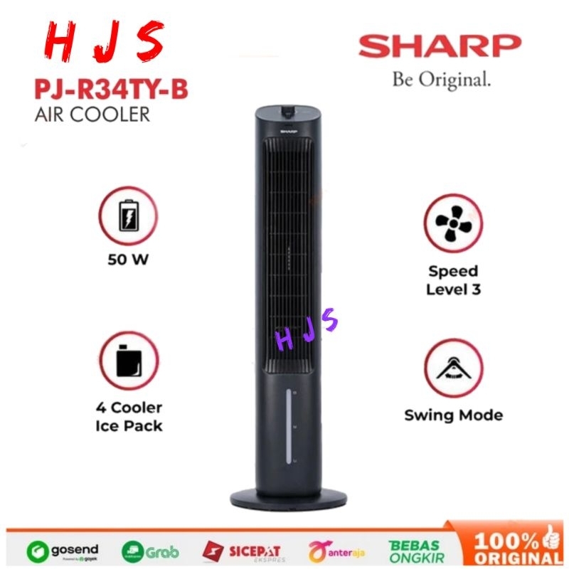 Jual AIR COOLER SHARP PJ-R34TY SWING MODE 4L-PJR34TY-B | Shopee Indonesia