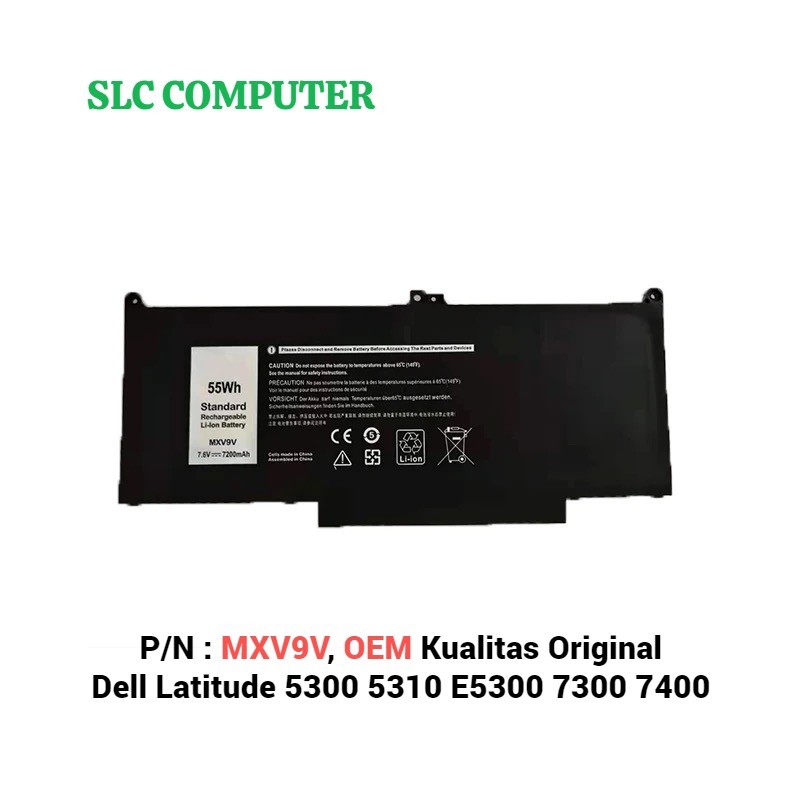 Batterie Dell Latitude D’occasion – MXV9V / P97G – 7500mAh – Autonomie 3-4h