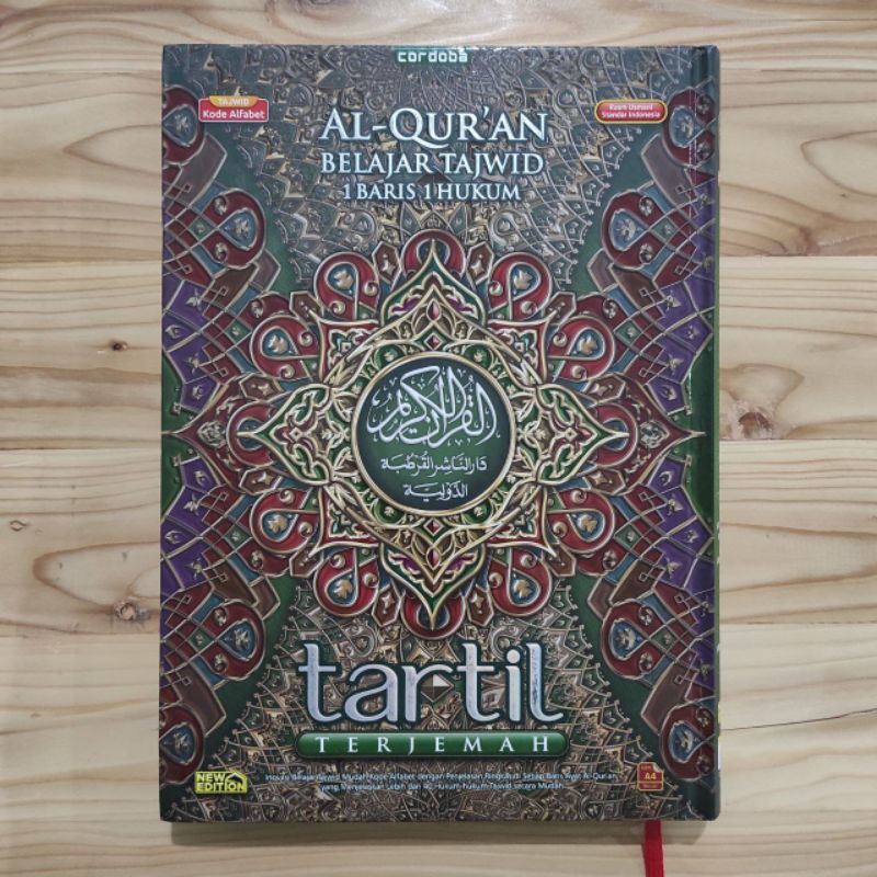 Jual Al Quran Belajar Tajwid Tartil Terjemah Perkata A Shopee Indonesia