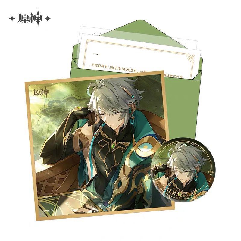 Jual OFFICIAL Genshin Impact Birthday gift set series alhaitham