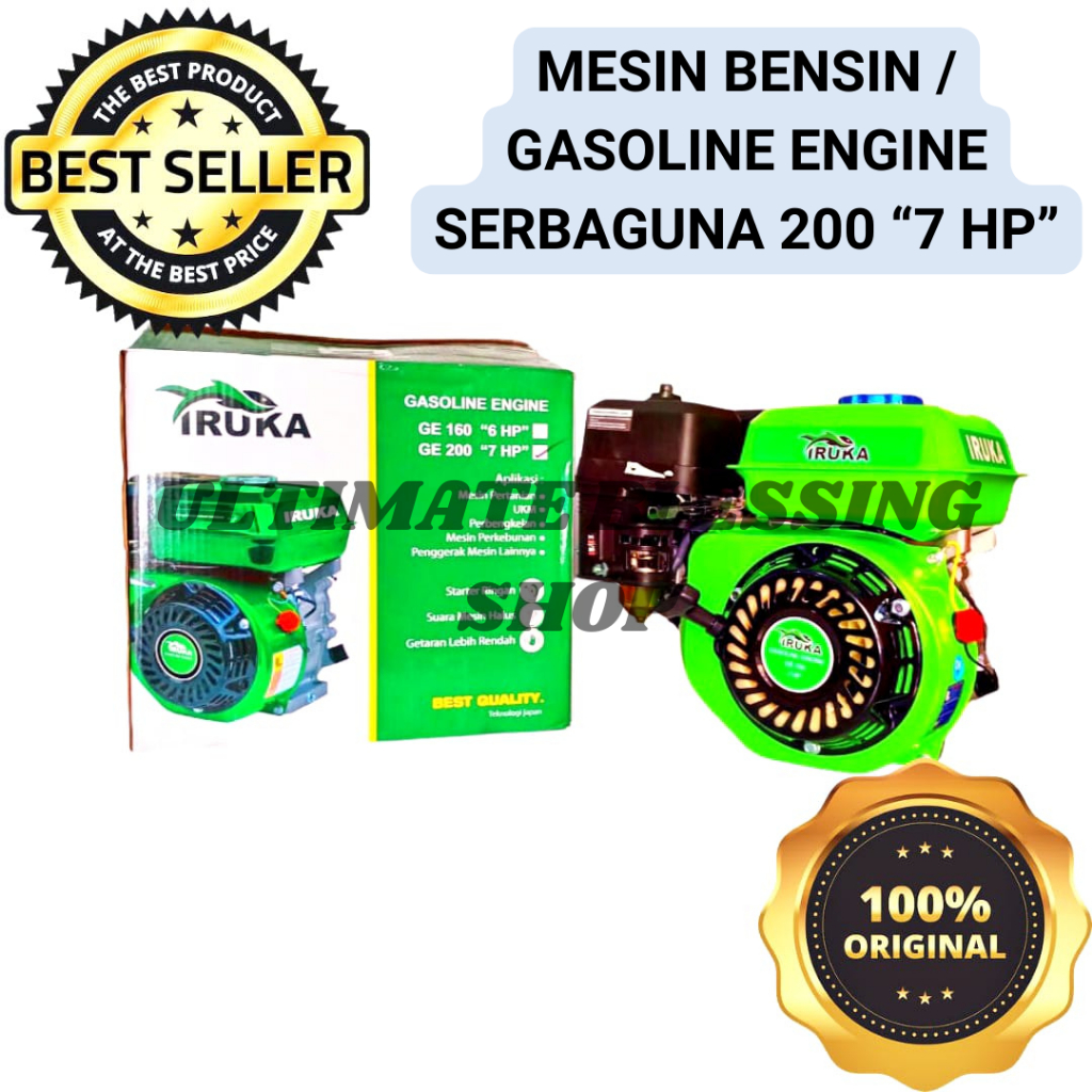 Jual Mesin Bensin Serbaguna / Gasoline Engine 200 