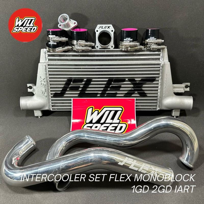 Innova Reborn dan Misteri Intercooler: Mengurai Fakta dan Kebutuhan