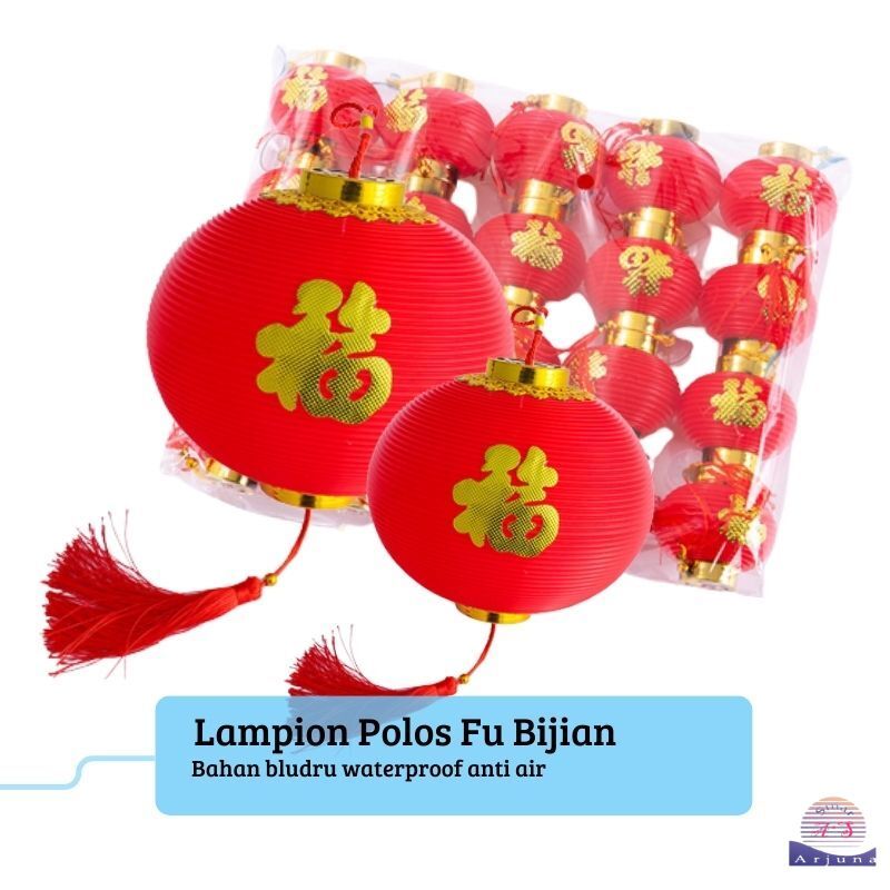 Jual Lampion Polos Fu Gantunglampion Imlek Shopee Indonesia 1815