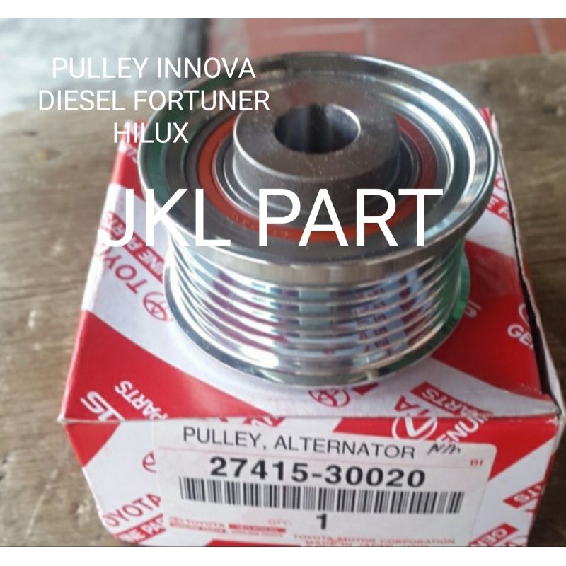 Jual PULLEY PULLY PULI ALTERNATOR INNOVA DIESEL FORTUNER HILUX L ...