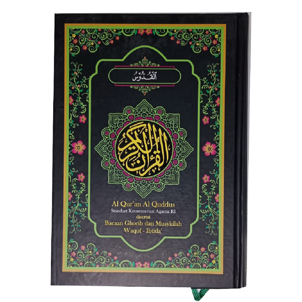 Jual AL QURAN AL QUDDUS QURAN KUDUS QUDUS A5 STANDART KEMENTRIAN AGAMA ...