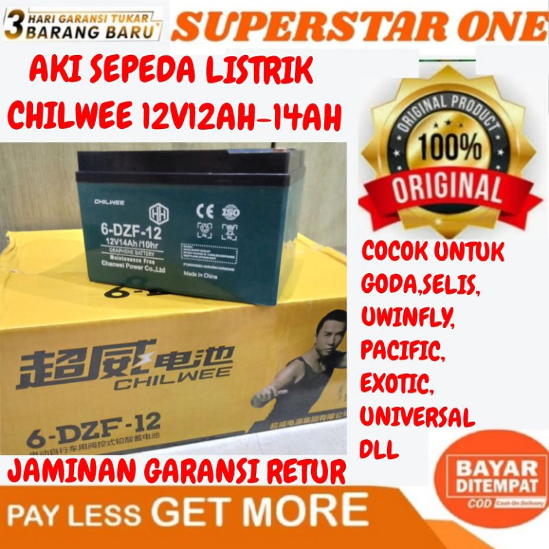 Jual AKI SEPEDA LISTRIK CHILWEE 12V12AH-14AH COCOK UNTUK GODA, SELIS