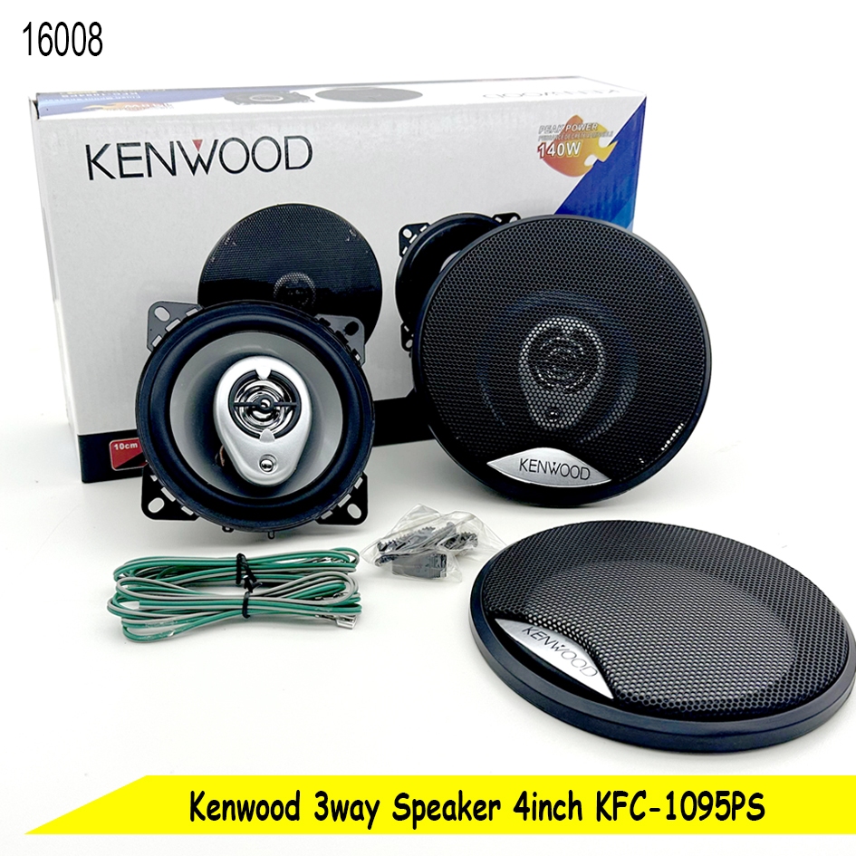 Jual Speaker Kenwood 4 inch KFC-1094PS 3 Way Speaker Mobil Sound System ...