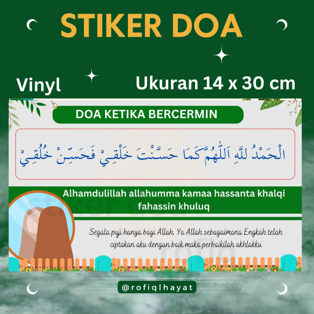 Jual STIKER DOA HARIAN | Shopee Indonesia