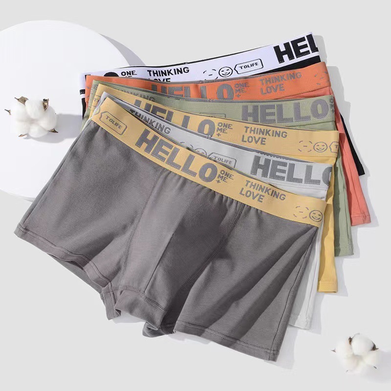 Jual Celana Dalam Boxer Pria Ice Silk Cool Men Hello Underware CD26 ...