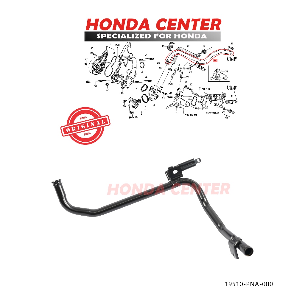 Jual pipa water pump air pipa by pass pipe heater crv gen2 stream 2002