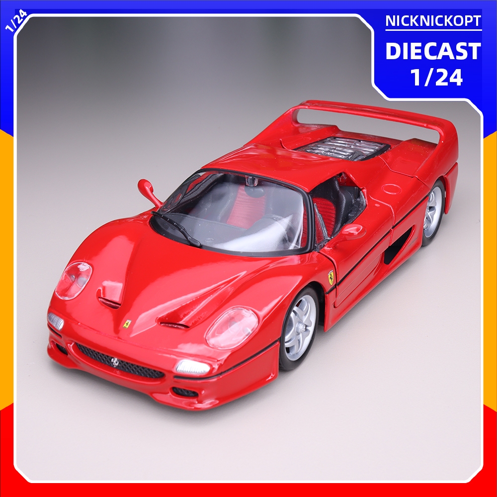 Modèle Réduit Ferrari F50 Cabriolet 1995 Au 1/18 Par Burago - Réf. 3352 - Neuf Collection Voiture échelle 1/18