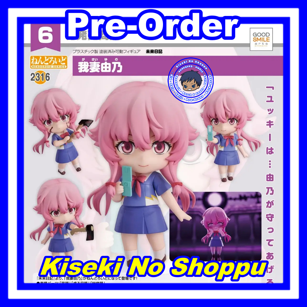 Nendoroid Yuno Gasai