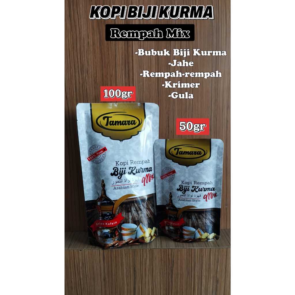 Jual Kopi Biji Kurma Gr Gr Kopi Biji Kurma Bebas Kafein Shopee Indonesia