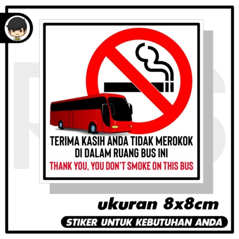 Jual Stiker Peringatan Dilarang Merokok Di Dalam Ruang Bus Bis Shopee