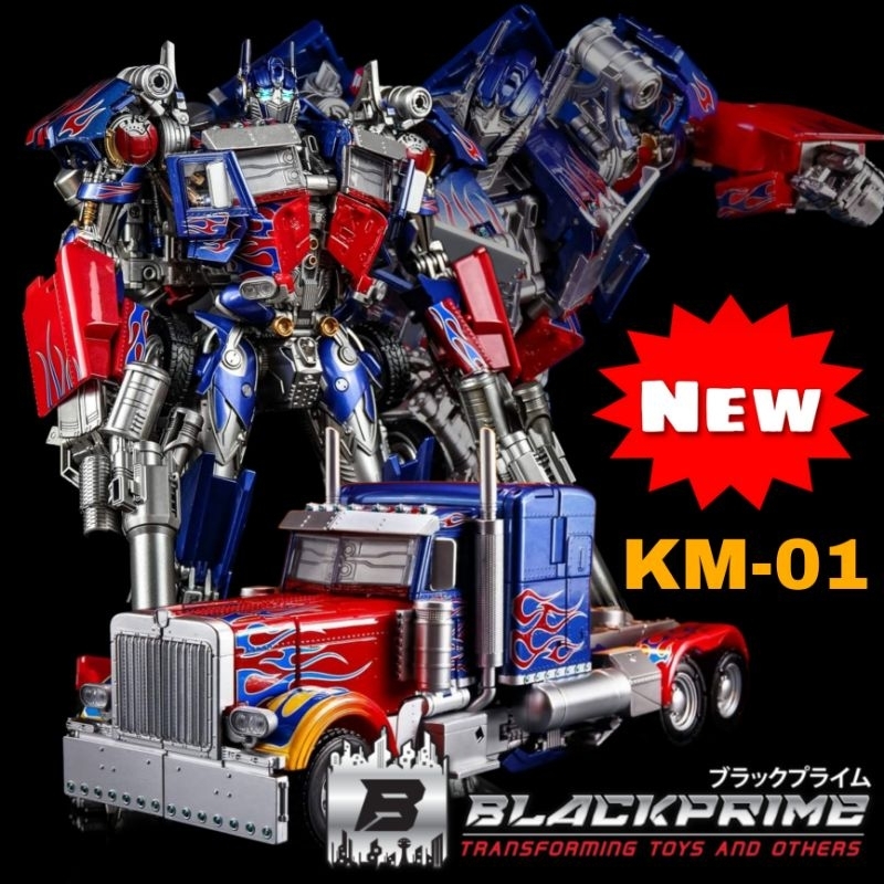 Jual BMB LS-03 optimus prime KM-01 Knight of Light Oversize robot ...