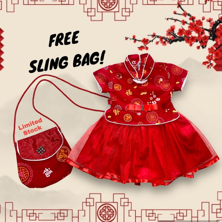 Jual BAJU CINA CHEONGSAM DRESS TUTU ANAK PEREMPUAN | Shopee Indonesia
