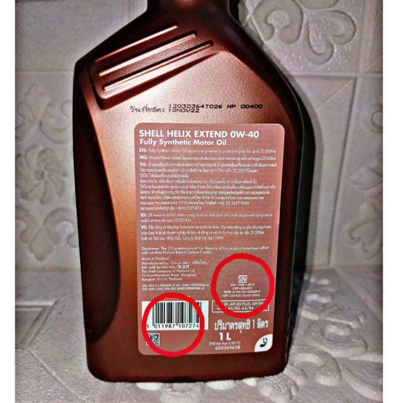 Jual Shell Helix Extend 0W40 (1L) | Shopee Indonesia