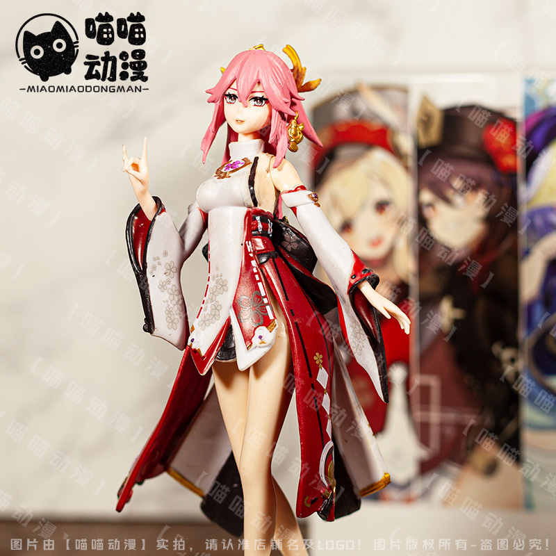Genshin Impact Kaedehara Kazuha Figure - PVC Anime Collectible Statue