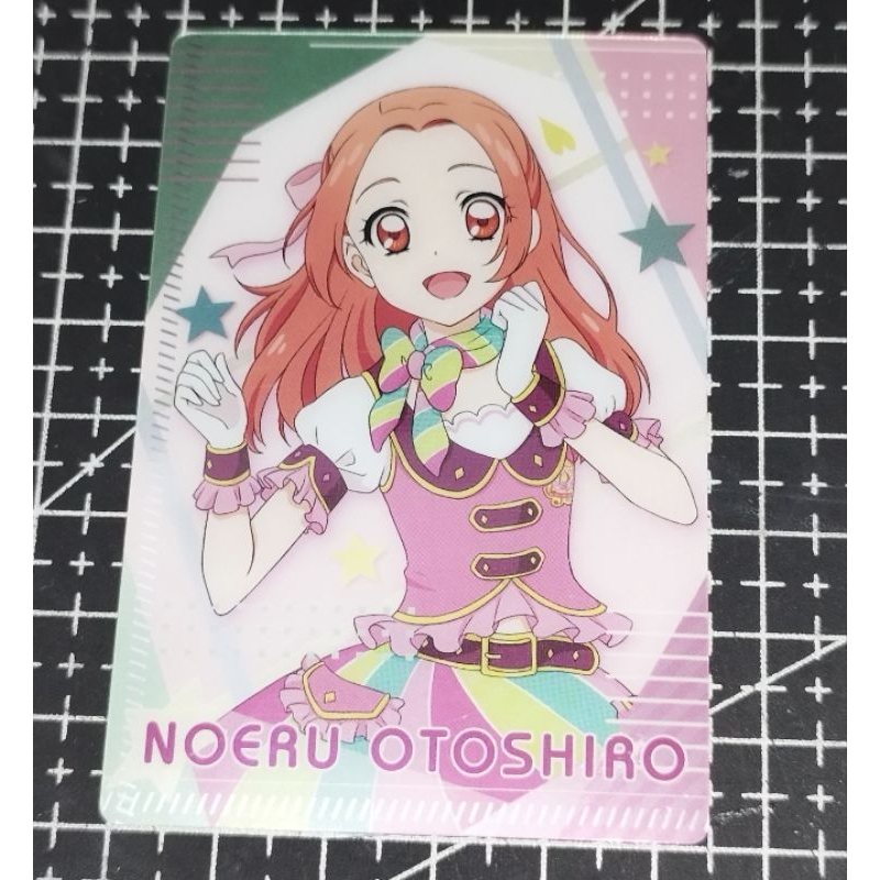 Jual aikatsu noelle noeru otoshiro waffle card rare | Shopee Indonesia