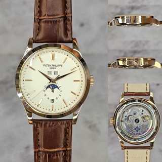 Jual jam hotsell patek philippe original