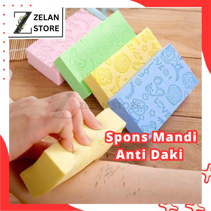 Jual Spons Mandi Anti Daki Pengangkat Daki Busa Mandi Bayi Dan Dewasa ...