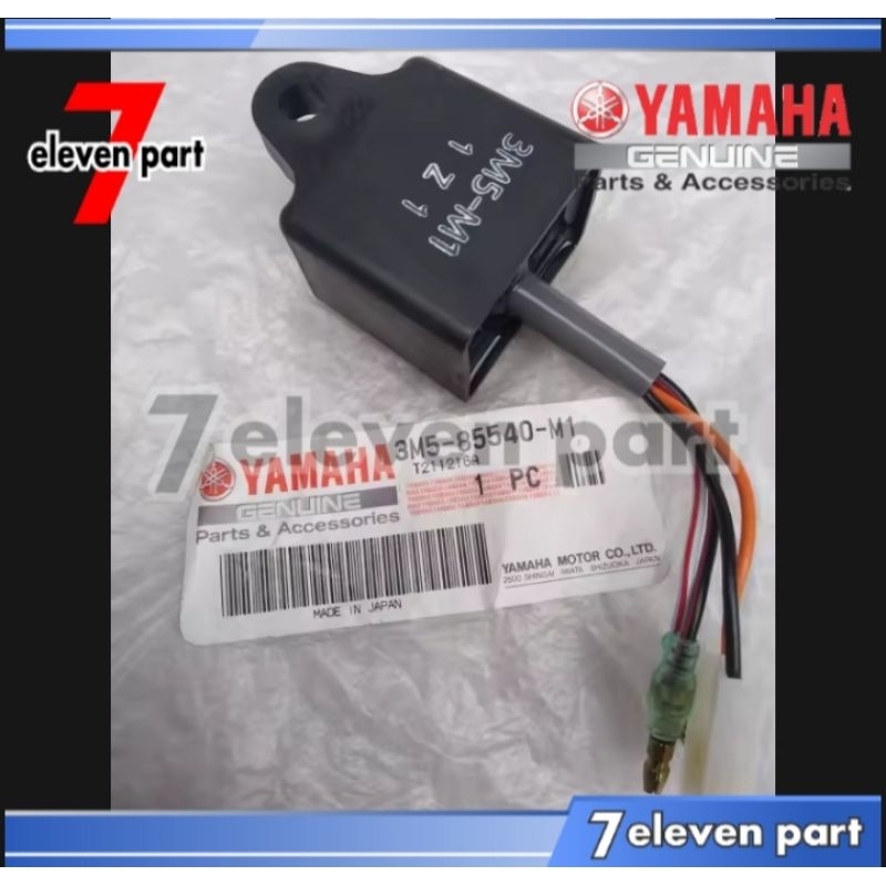 Jual CDI RXS RXK RX KING COBRA ORIGINAL JAPAN 3M-85540-M1 | Shopee ...