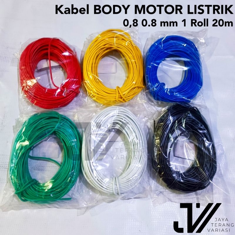 Jual KABEL BODY MOTOR SERABUT 0,8 0.8MM 1 ROLL 20 M | Shopee Indonesia