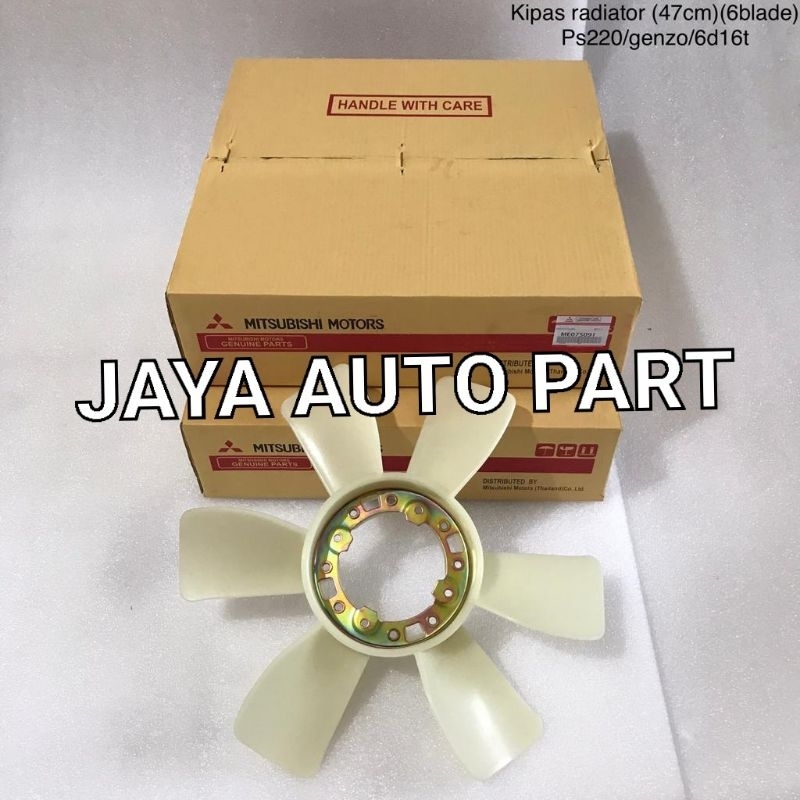 Jual Kipas Radiator Fan Blade Ps Ganzo D T Cm