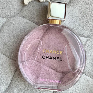 Chanel discount chance harga