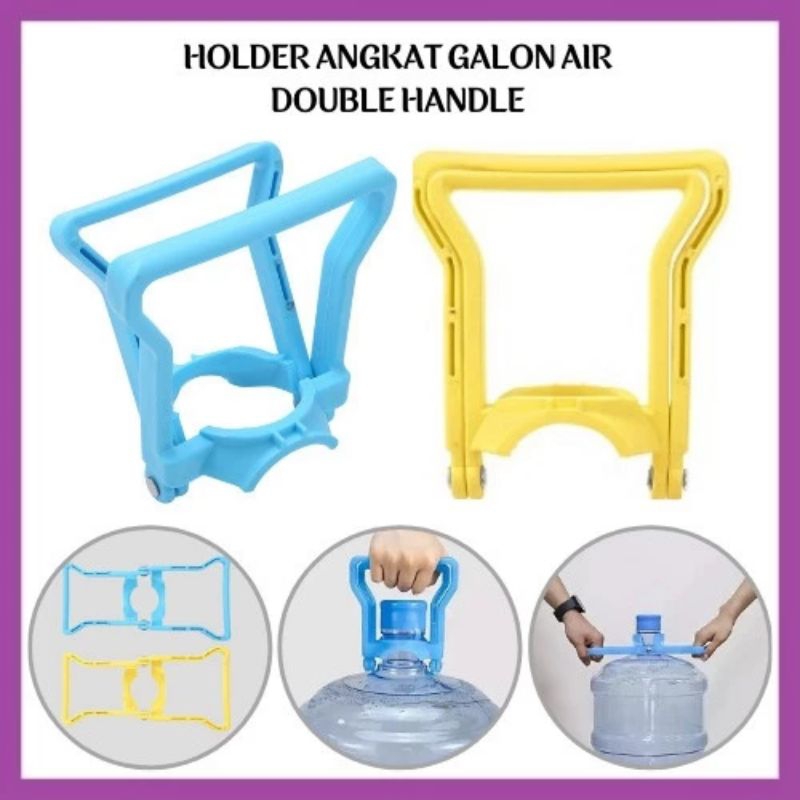 Jual Alat Angkat Galon Air Holder Pengangkat Galon Alat Bantu Angkat Galon Double Handle 6489