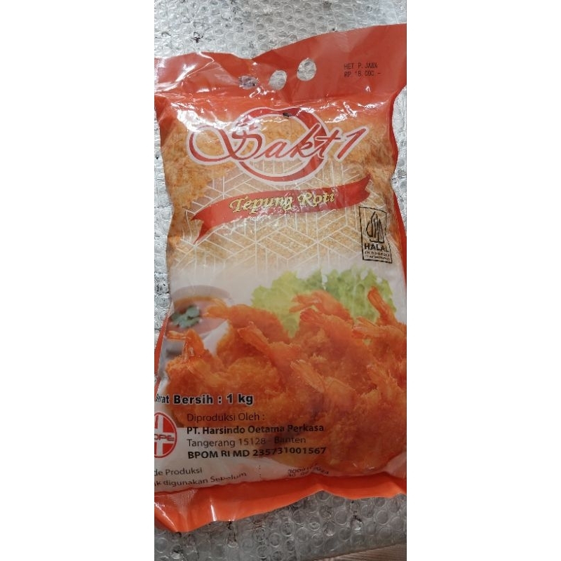 Jual tepung roti panir 1kg premium | Shopee Indonesia