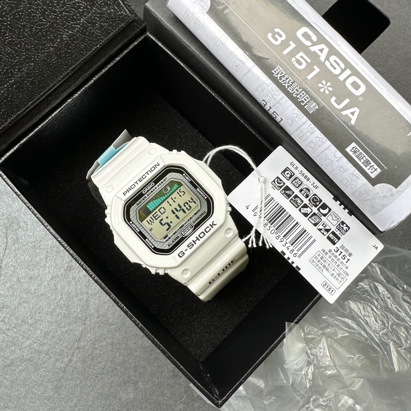 gshock glx5600 g shock glx 5600 g shock glx 5600 7jf original new