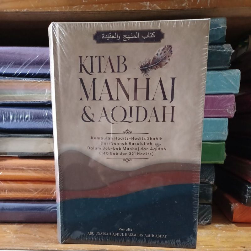 Jual Kitab Manhaj Aqidah Ustadz Abdul Hakim Shopee Indonesia