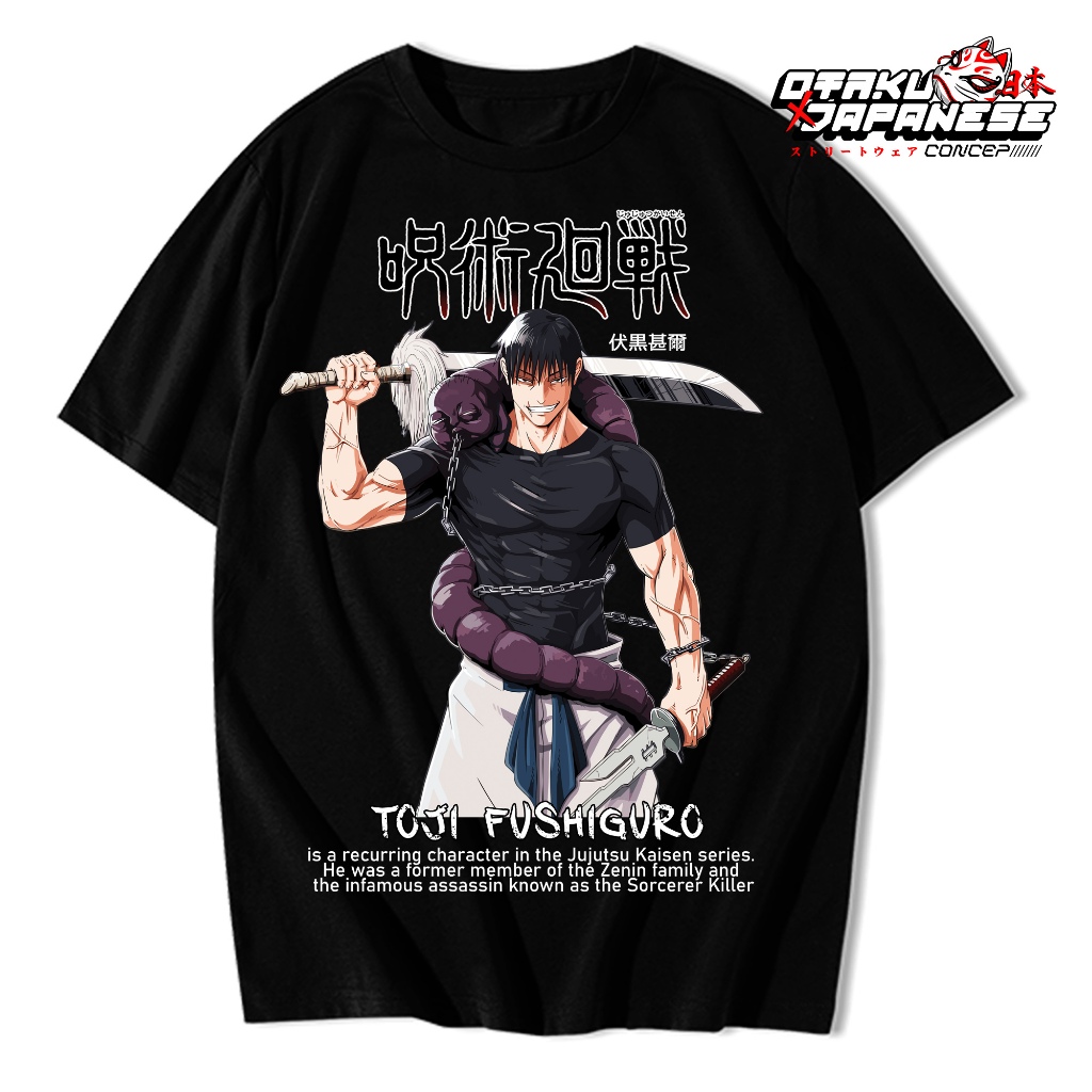 Jual Kaos Distro Anime Jujutsu Kaisen Toji Fushiguro Shopee Indonesia 7195