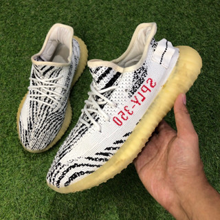 Harga sepatu adidas yeezy hotsell boost 350 v2 zebra