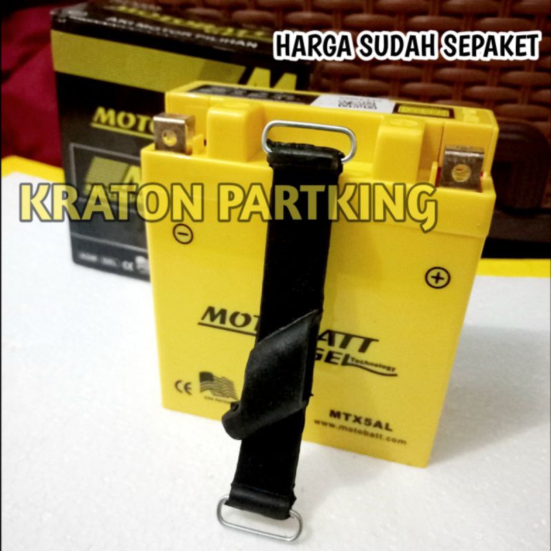 Jual Aki Jupiter Z Terlengkap & Harga Terbaru Oktober 2026 | Shopee ...