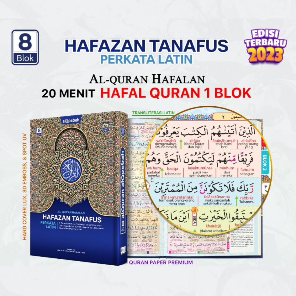 Jual Al Quran Tajwid Hafalan Hafazan Tanafus Perkata Latin 8 Blok Al ...