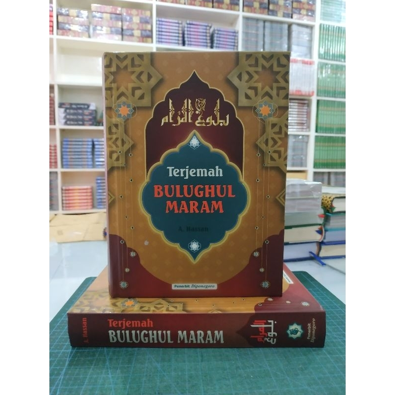 Jual Buku Terjemah Bulughul Maram Hc Edisi Terbaru Shopee Indonesia