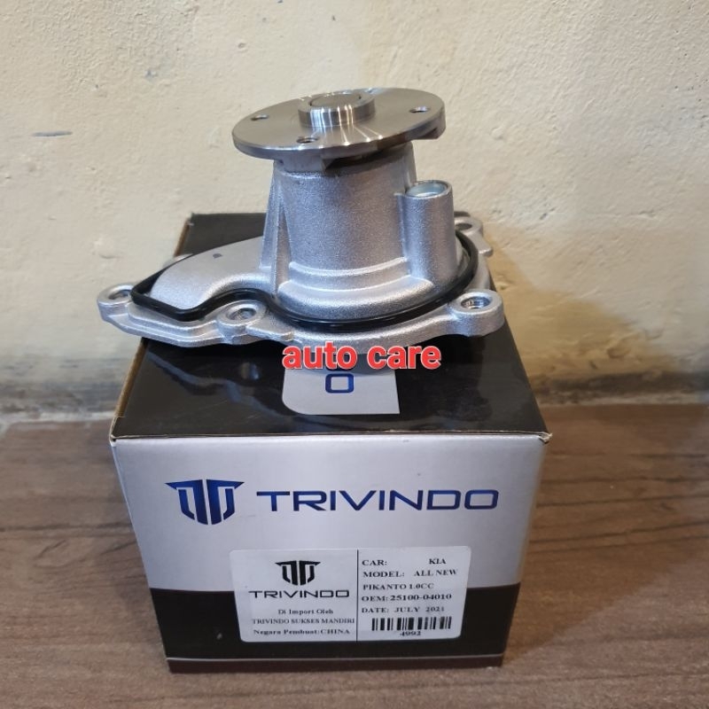Jual WATERPUMP WATER PUMP KIA PICANTO MORNING ALL NEW PICANTO 1000CC