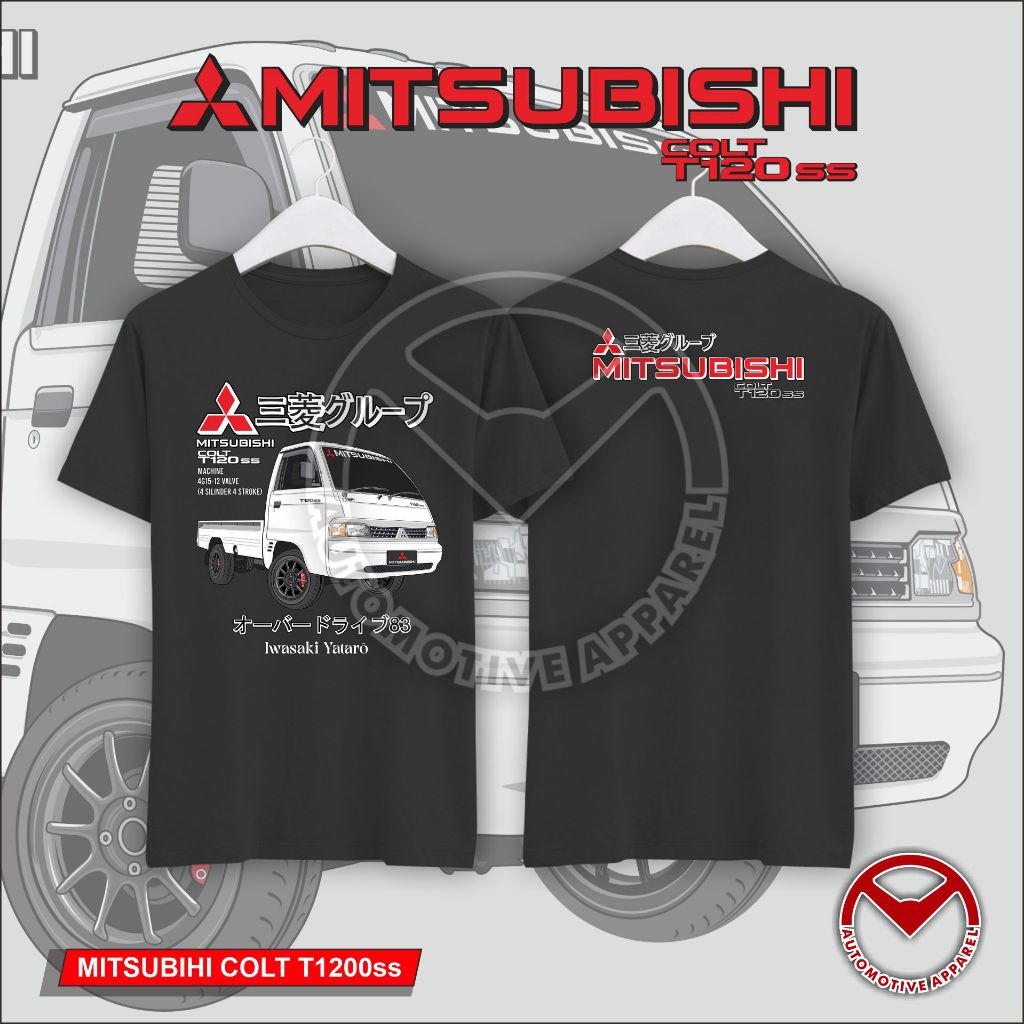 Jual Jual Tshirt Kaos Distro Premium Mitsubishi Colt T1200ss Edisi Mitsubishi Shopee Indonesia 4942