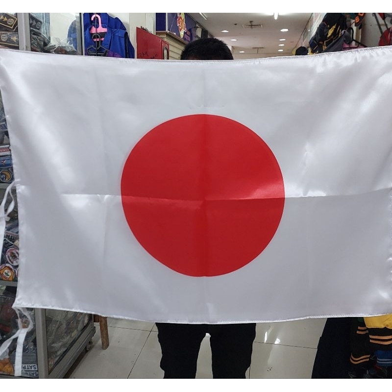 Jual Bendera Jepang Hinomaru 60 x 90 Cm | Shopee Indonesia