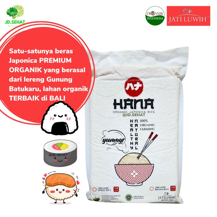 Jual JATILUWIH HANA ORGANIK JAPONICA RICE 2KG | Shopee Indonesia